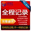 深圳產(chǎn)品攝影上門服務 專業(yè)拍攝、高清立取，助力企業(yè)高效打造視覺形象
