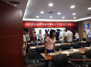 東莞虎門年會活動策劃與攝影攝像服務(wù)全攻略 融合美術(shù)設(shè)計的專業(yè)方案